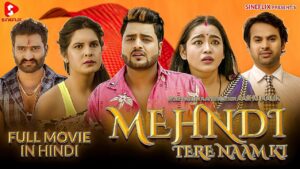Mehndi Tere Naam Ki
