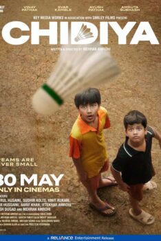Chidiya