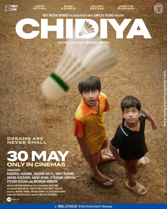 Chidiya