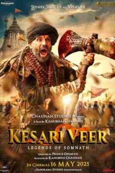 Kesari Veer