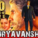 Sooryavansham