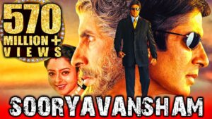 Sooryavansham