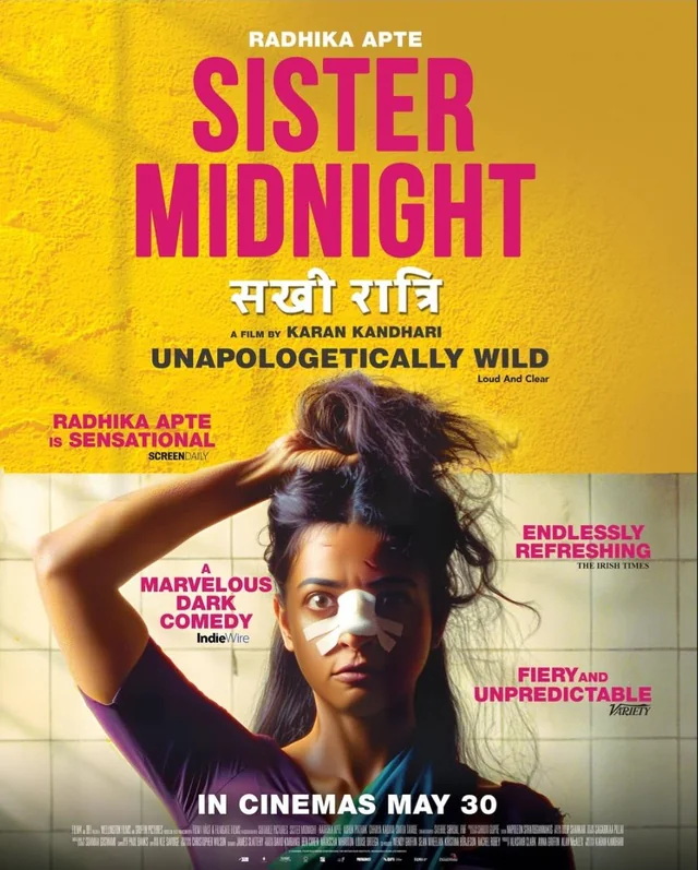 Sister Midnight