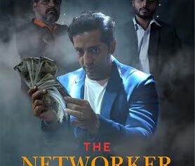 The Networker