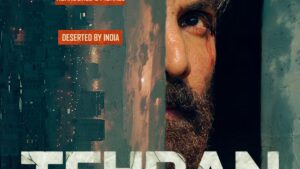 Tehran Movie Review: Spy thriller 2025