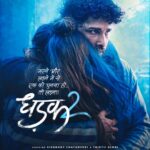 Dhadak 2