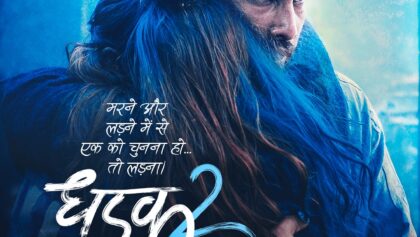 Dhadak 2